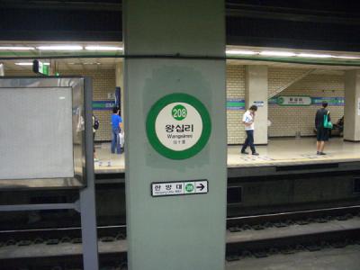 KREA0538.JPG