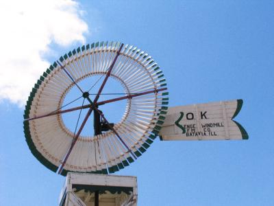 u26/sadie04/medium/44097659.okwindmill.jpg