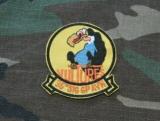35th Avn Grp