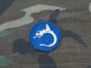130th Inf Div (Ghost)