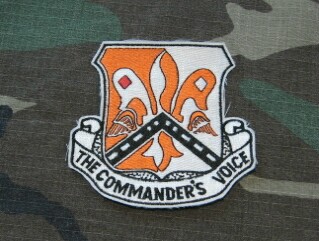 82nd Bn