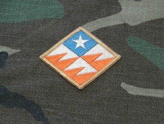 261st Cmd