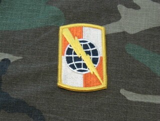 359th Bde