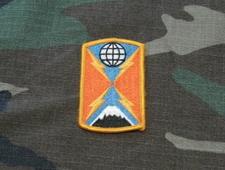 1104th Bde