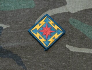 Army Broadcast Service