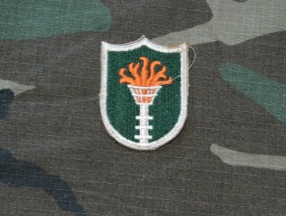 Korea Commo Zone