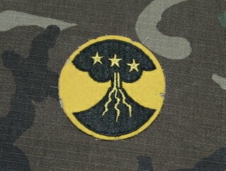 1st Philippine Unit