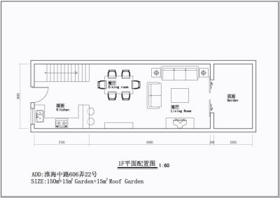 HH22 1 floor plan.JPG