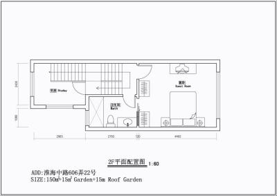 HH22 2 floor plan.JPG