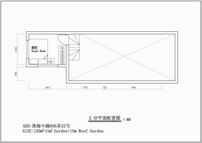 HH22 2.5 floor plan.JPG