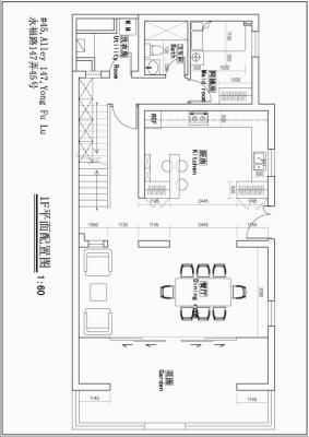 YF45 1 floor plan.JPG