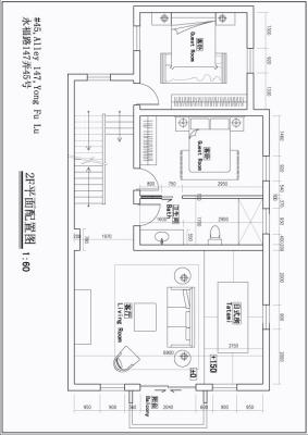 YF45 2 floor plan.JPG