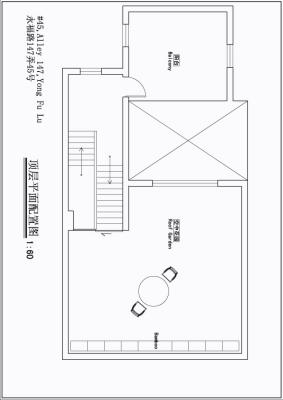 YF45 4 floor plan.JPG