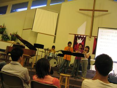 song sharing
