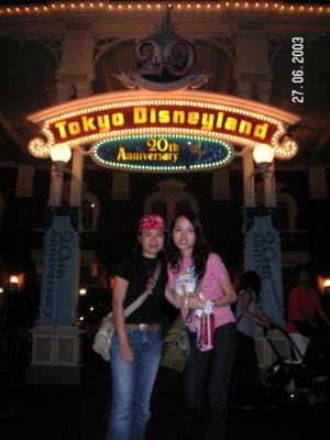 Entrance of Tokyo Disneyland