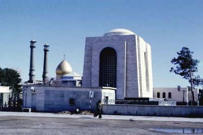 Tomb of Reza Shah - now demolished