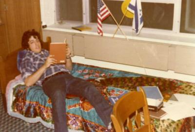 John Danpour-Lowell University Dorm '73