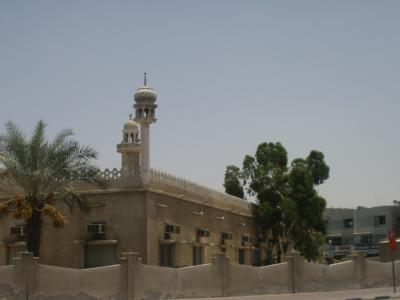 The main mosque