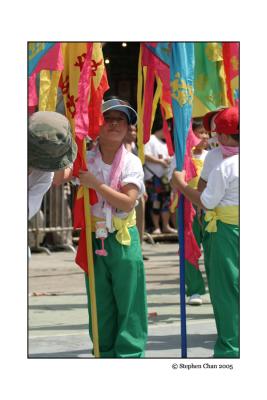 Girl With Flag