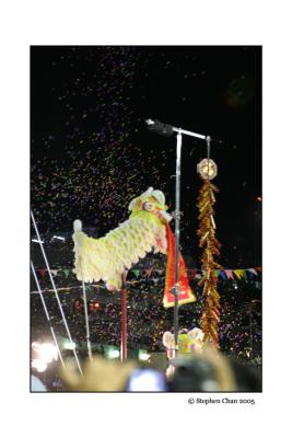 Lion Dance