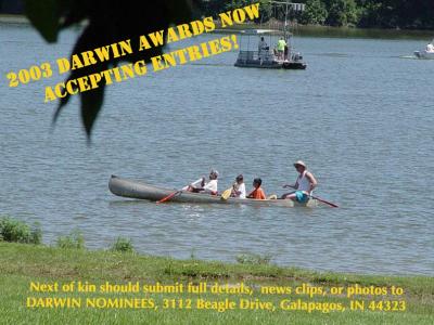 Call for Entries by Eric Hatch