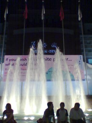 Ngee Ann City
