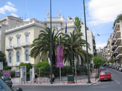 Athens - Benaki Museum