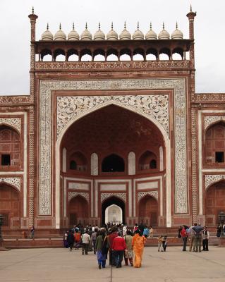 Entrance gate