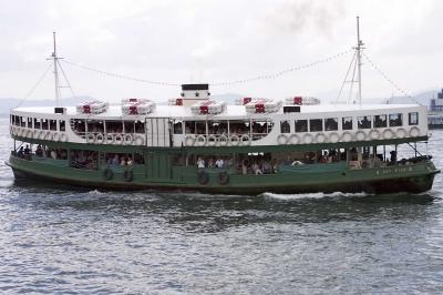 HKD30_0003_Ferry.jpg