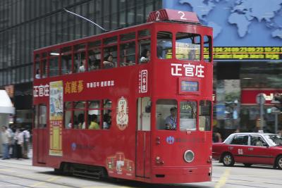HKDII_0020 Tram.jpg