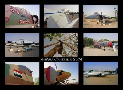 Israel Air Force Museum Collage