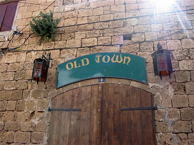 Somewhere inside walled city of Famagusta
