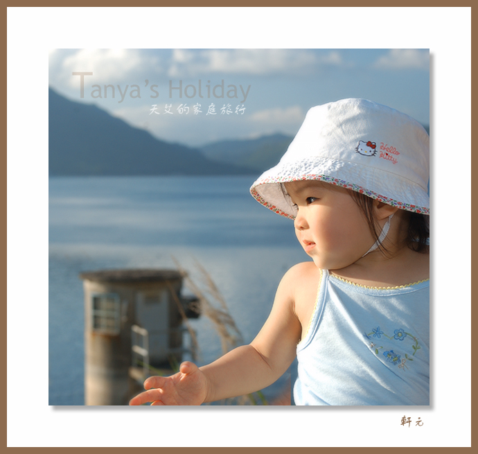 pbase seaview 01.jpg