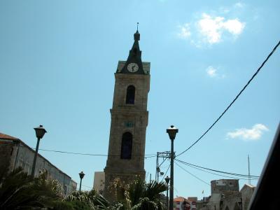 Clock Tower - Jaffa