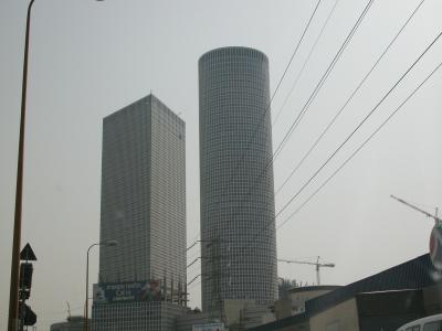 Azrieli Buildings