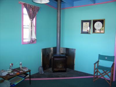 Lounge1 Tile Fire
