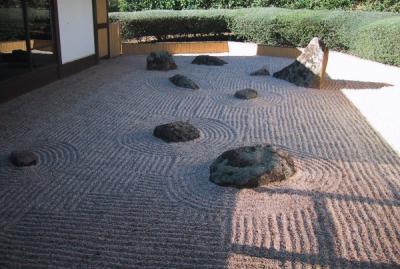 Cowra Japanese Garden.