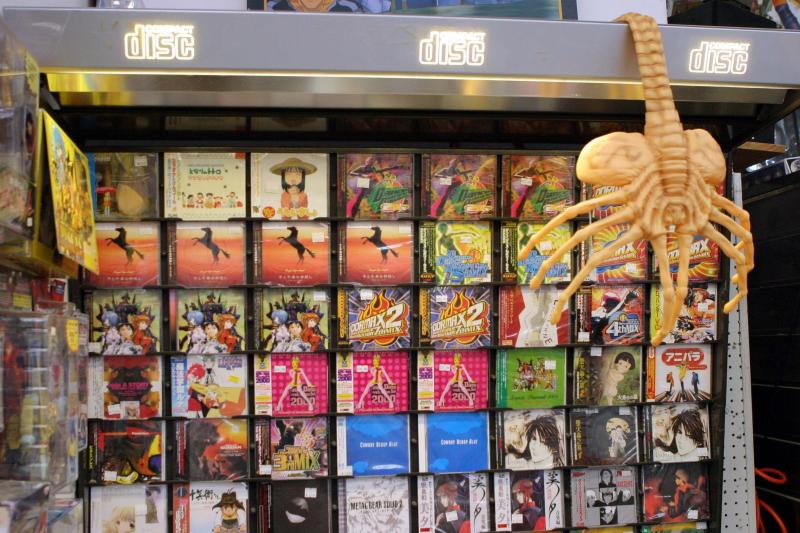 Lots of Anime CDs