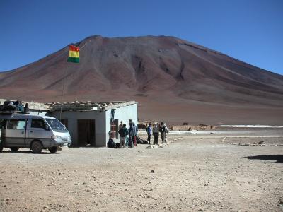The Bolivian border post