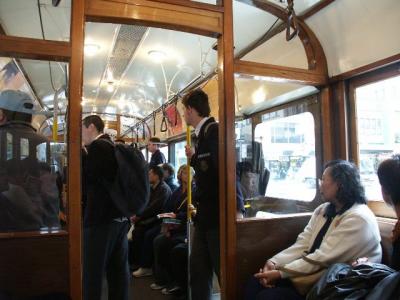 Melbourne Tram Interior.jpg