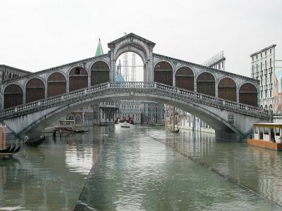 Ponte di Rialto -- Venezia