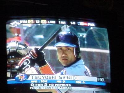 baseball on TVTsuyoshi Shinjo