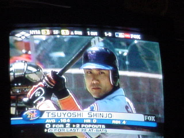 baseball on TV<br>Tsuyoshi Shinjo