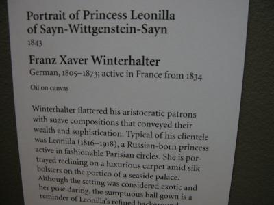GettyMuseum098.jpg