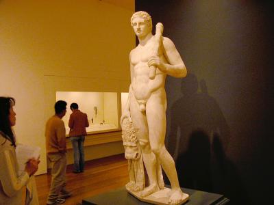 Hercules