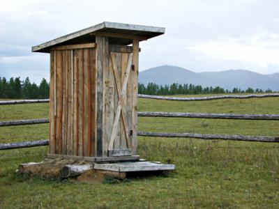 Outhouse 1359.jpg