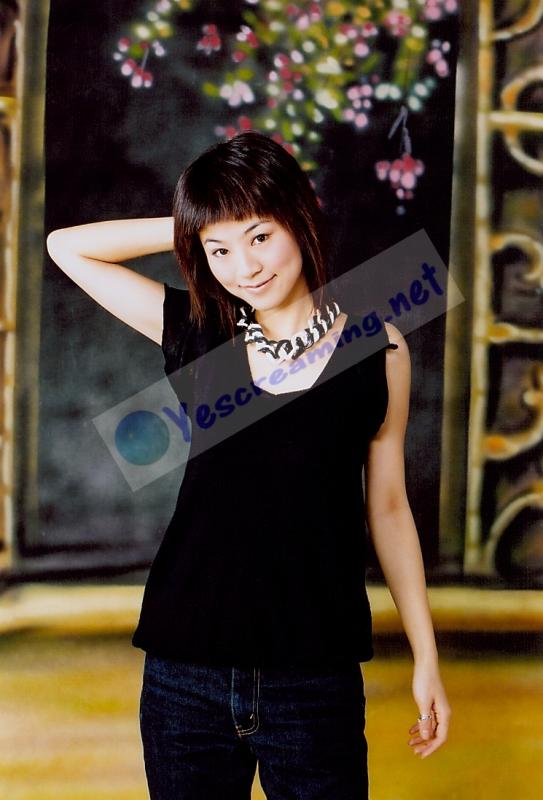 Yasmine1.jpg