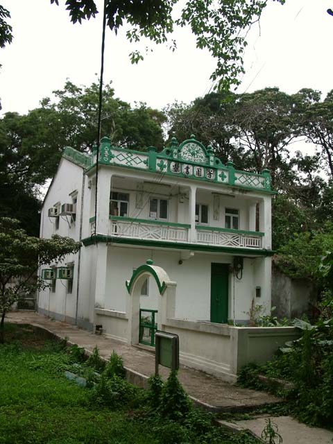 Library of Fong Yuen School<br />芳園書室