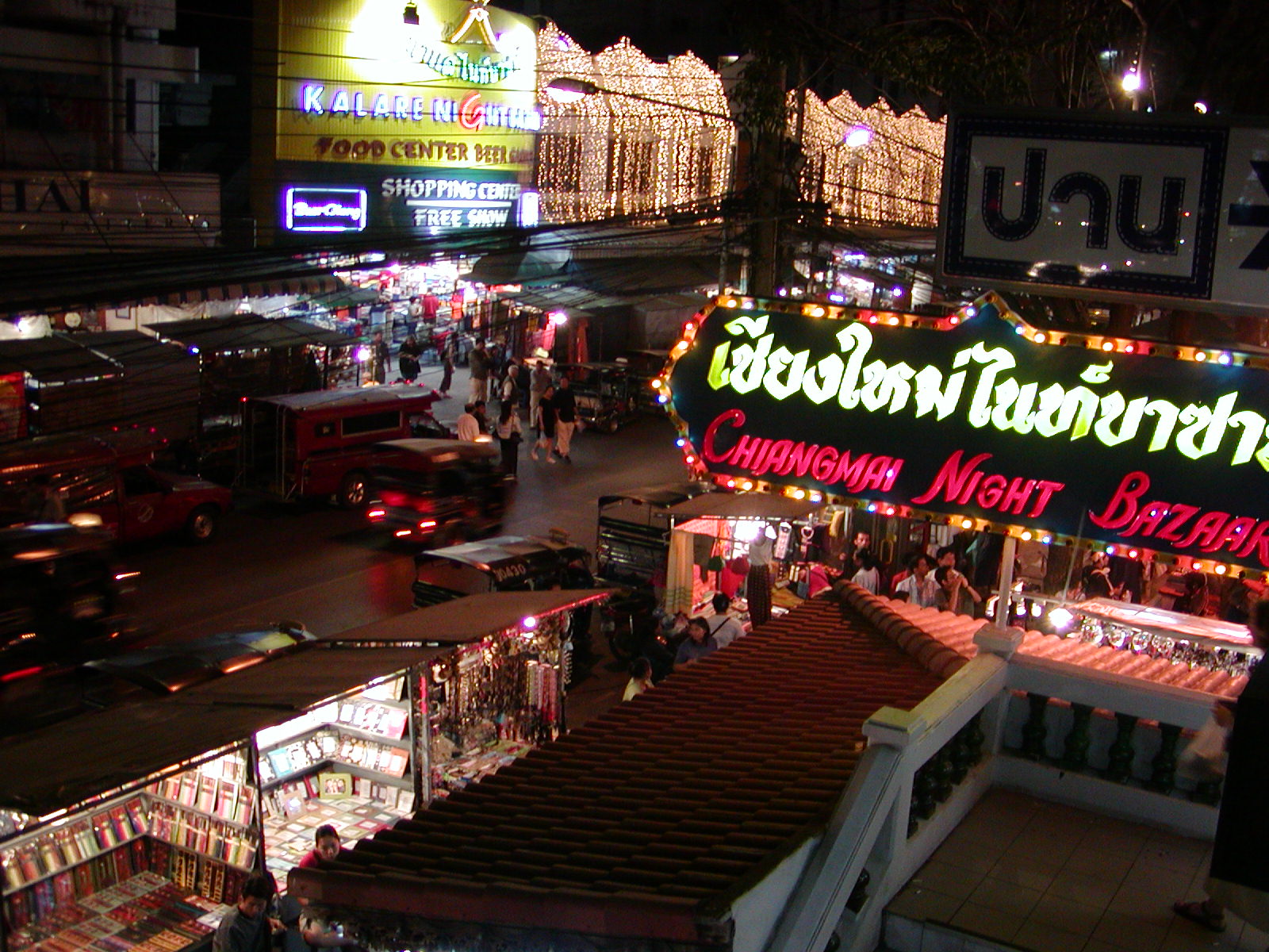 Chiang Mai Night Bazaar.JPG