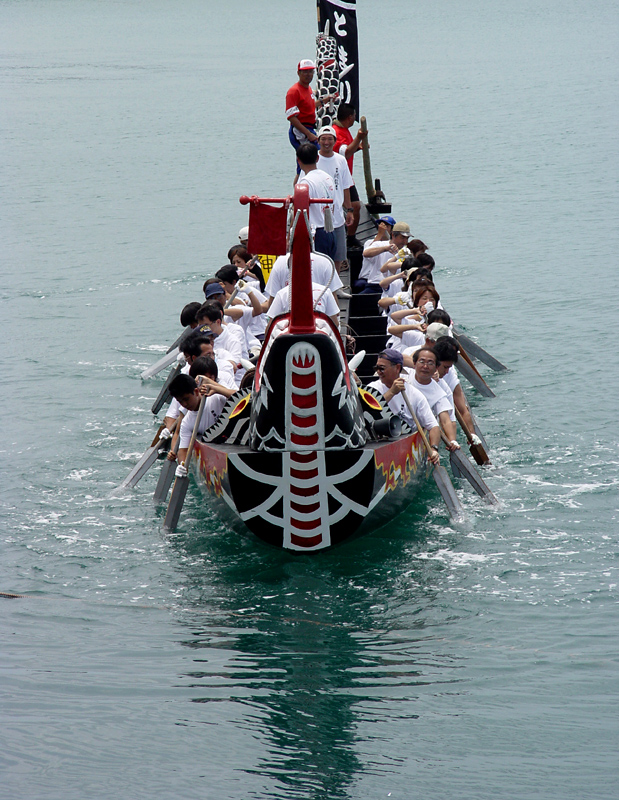 <p align=center> <b> Haarii </b> <br> <font size=1> by Helen Betts </font> </p>